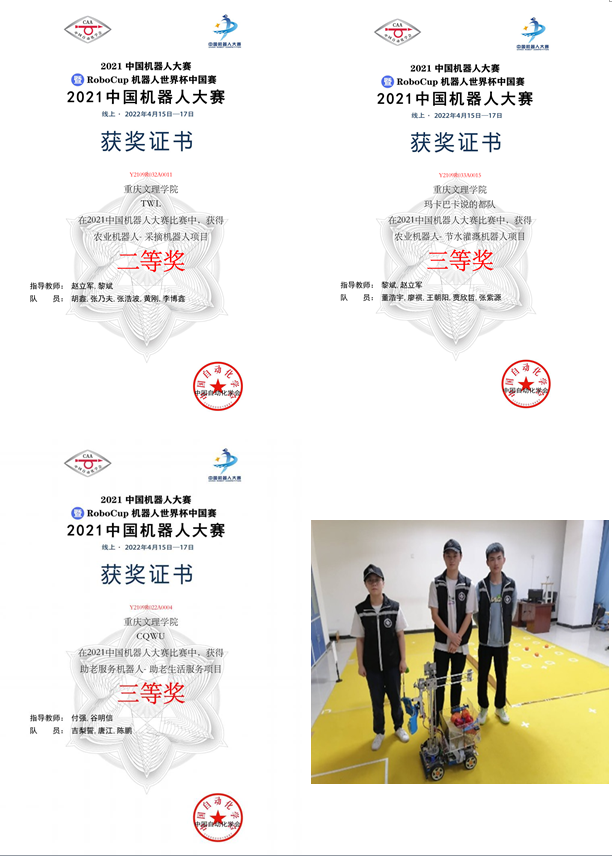 Usfu_1654219199725023950.png 22.png