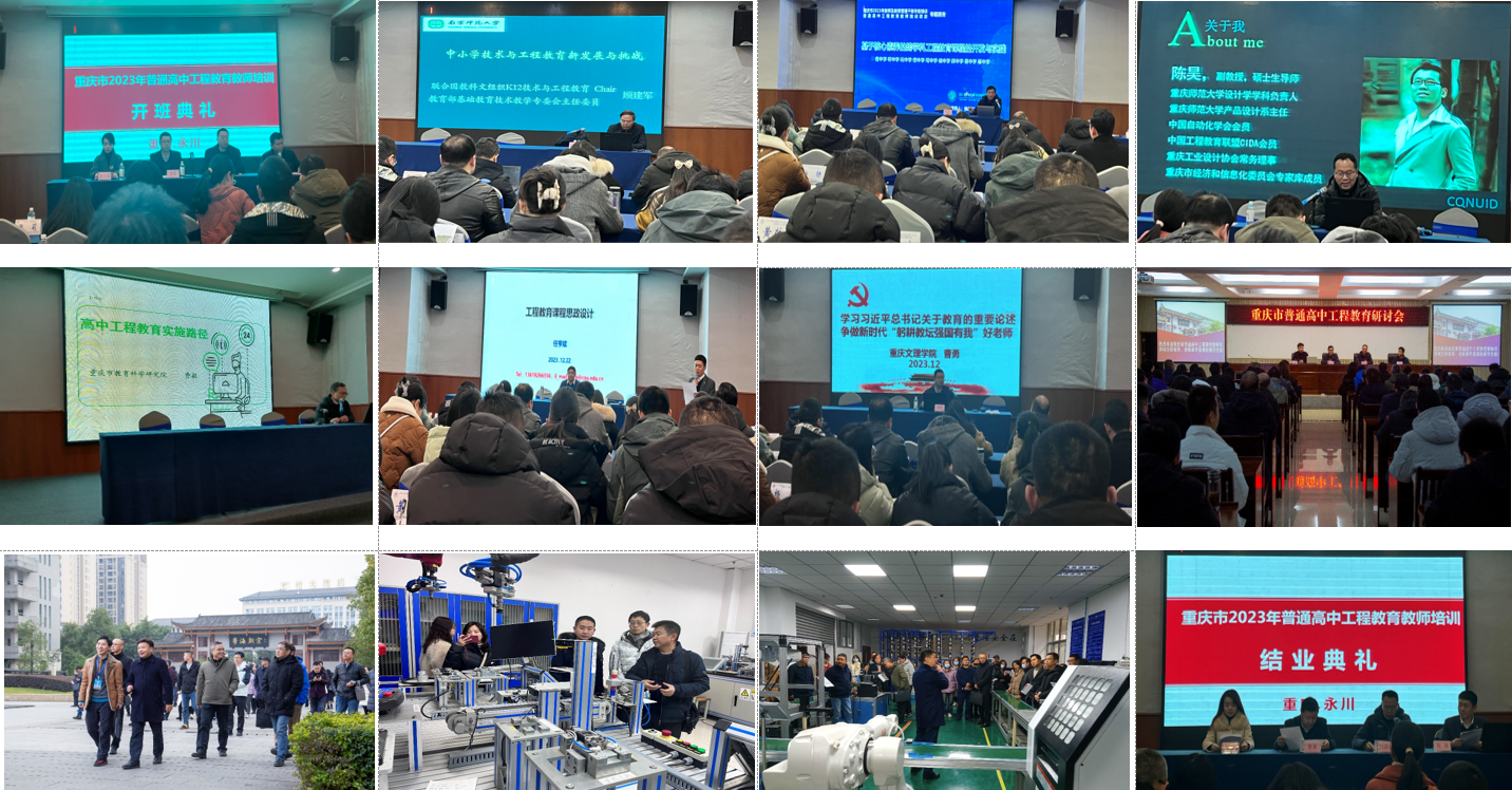 wyQI_1703477210273011837.png 11.png