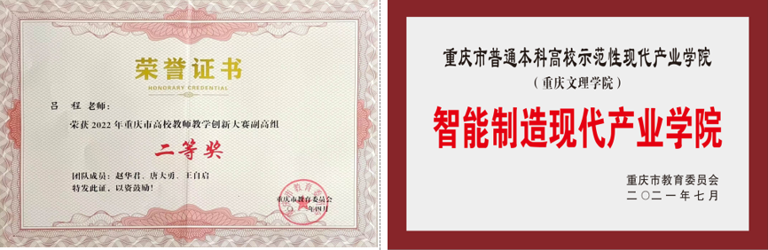 XYSH_1704900115610086816.png 5.png