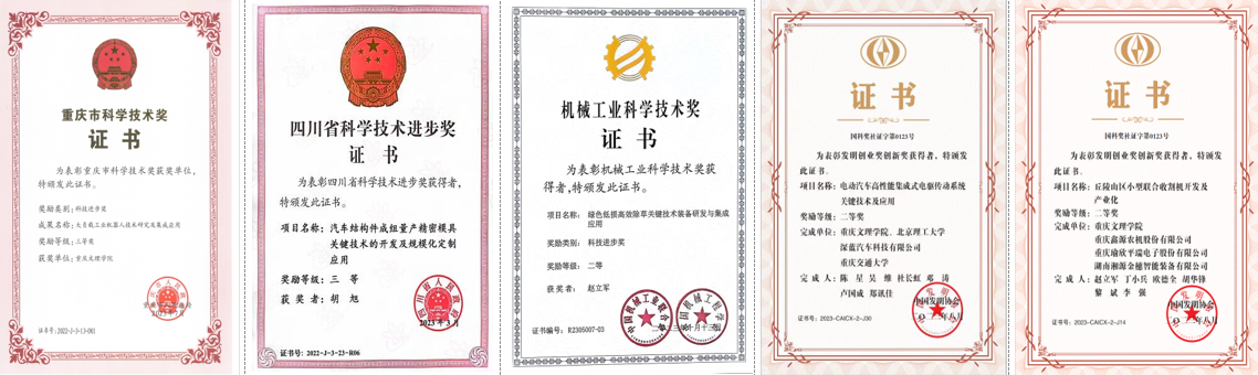 Mbzw_1704938940837053272.png 替换3.png