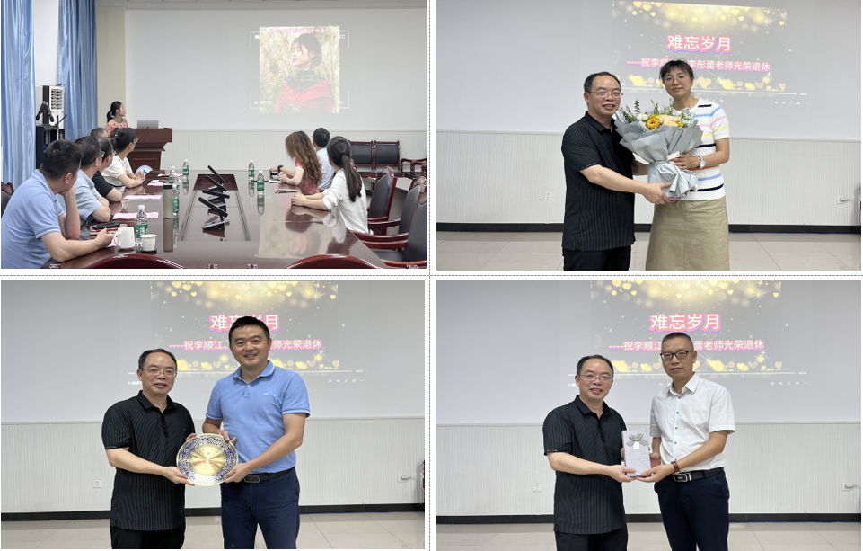 NEJU_1726026984333062961.png 11.png