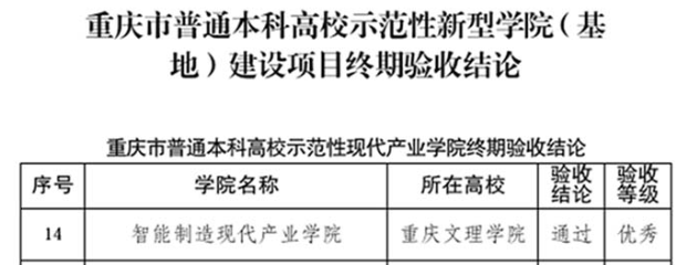 FzVN_1733921414205098136.png 11.png