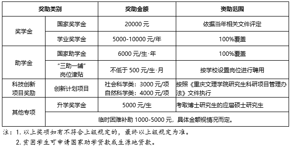 LZhj_1745550415049049783.png 4.png