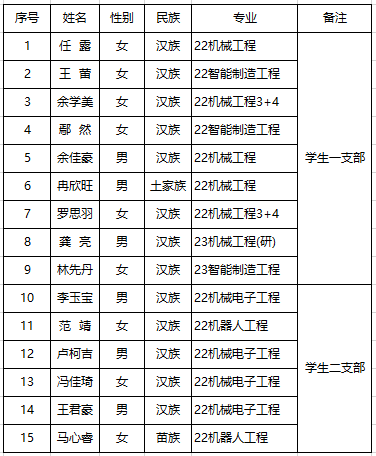 11.png