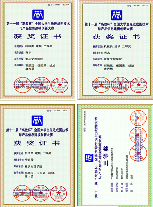 1535388448573015758.png