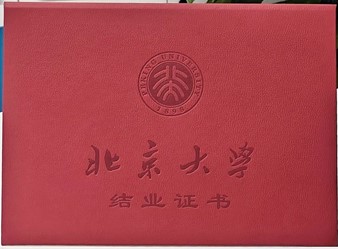 7d5744c8fe78493982cbc7f83692ff90.jpg 图片2.jpg