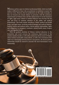 eae998cee042481c83b775124de473a1.jpg