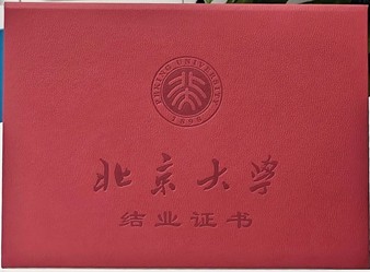 d2c2ad0da1084ddcb6fcd652cea06480.jpg 图片2.jpg