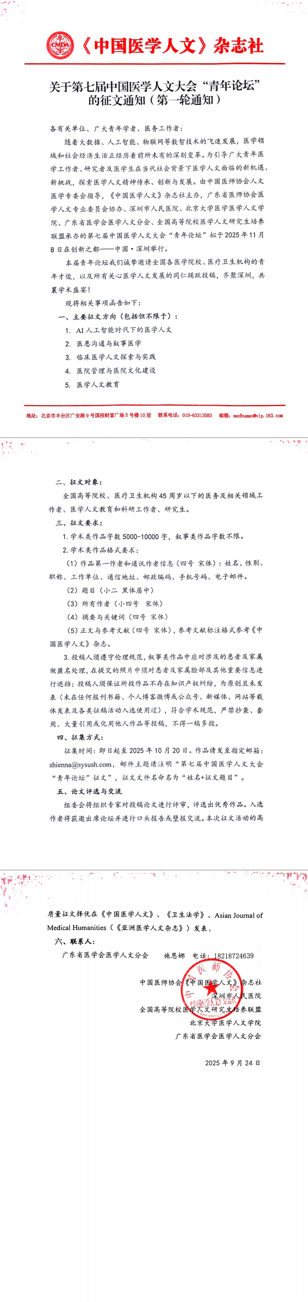 9fccf73b65174b359dc3bb7dc68f728b.png 9fccf73b65174b359dc3bb7dc68f728b.png