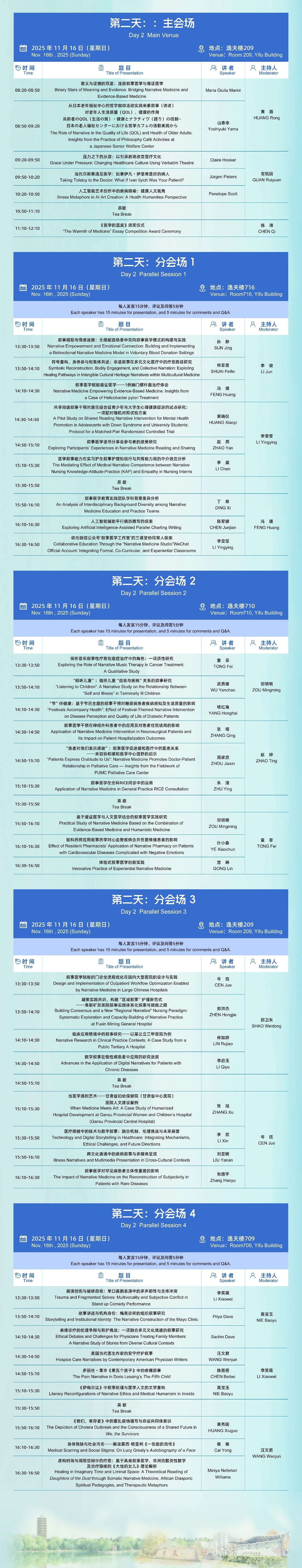 a0816396dc344c118bcc563a7b969100.jpg