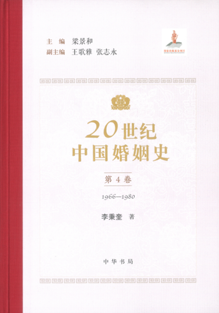 725247292a4946549b2604bac88e6768.png 725247292a4946549b2604bac88e6768.png