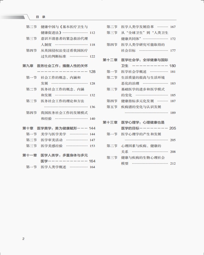 96973c7c62a44fcd89b4b76b73362b9b.jpg 96973c7c62a44fcd89b4b76b73362b9b.jpg
