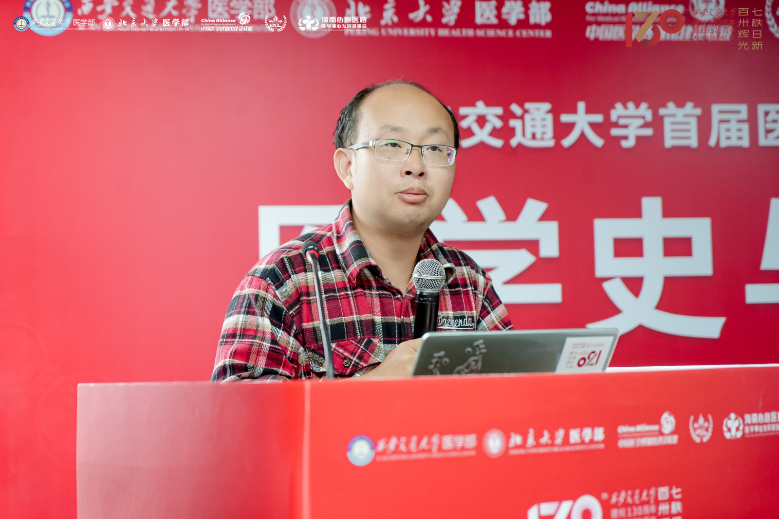 3c07a8228b6d41af99e8b8142bafe774.jpg 3c07a8228b6d41af99e8b8142bafe774.jpg
