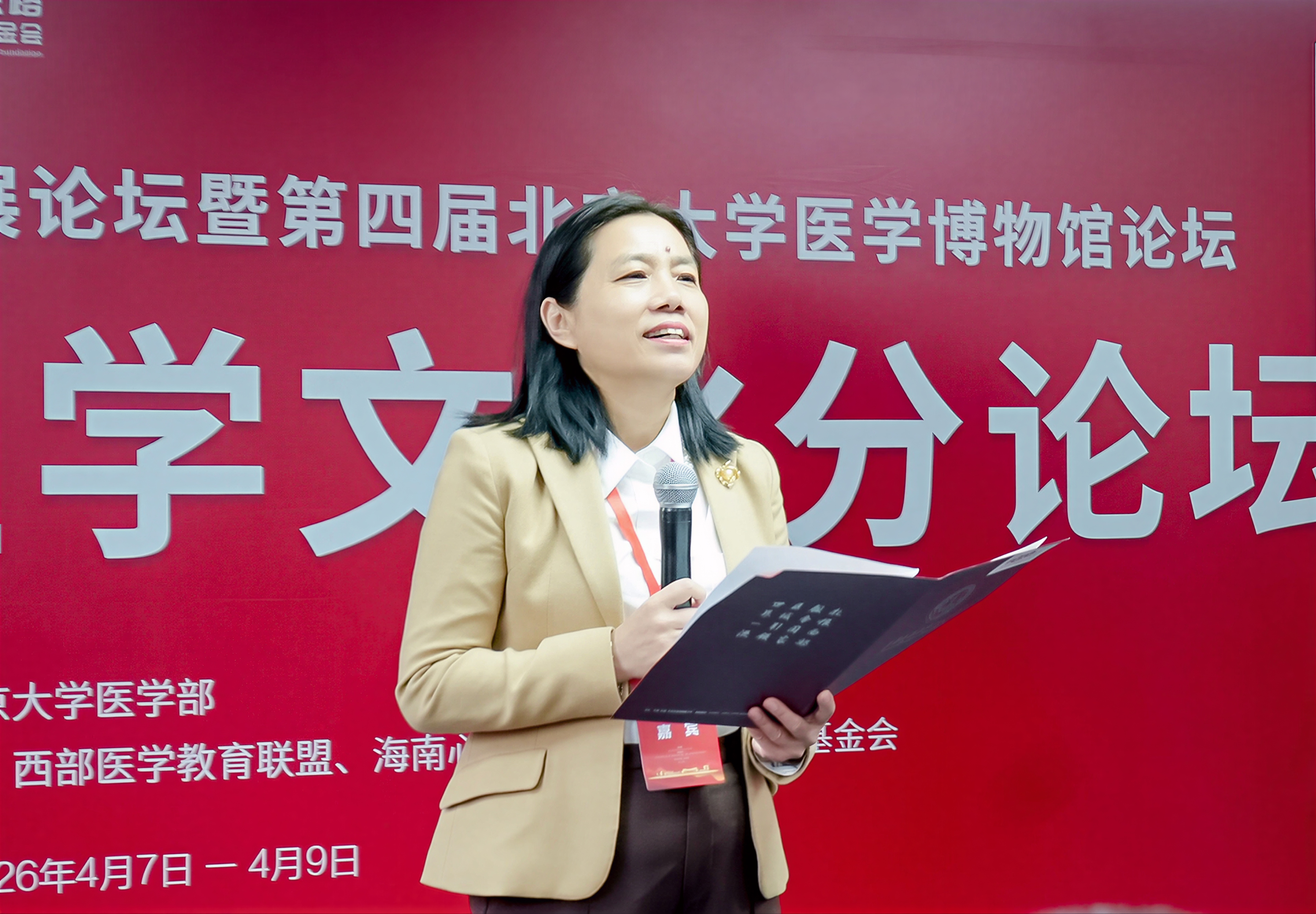 9a19a6ee922b494cb7ef3b7860092a48.jpg 9a19a6ee922b494cb7ef3b7860092a48.jpg